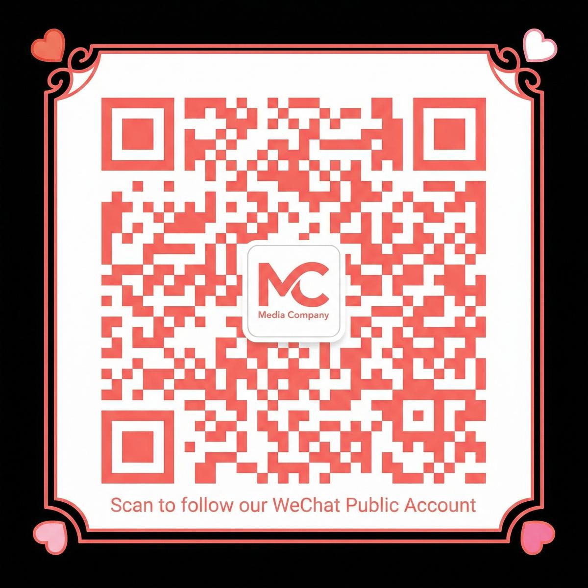 海角社区公众号