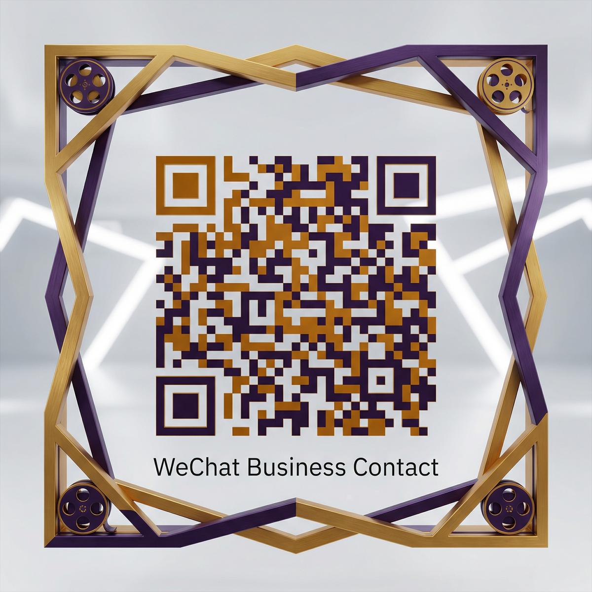 海角社区商务合作